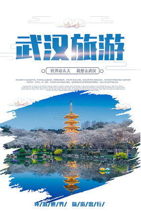 長(zhǎng)途客車什么時(shí)候通車？